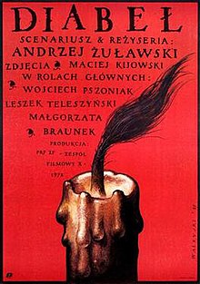 Film poster for Diabeł, 1972 motion picture directed by Andrzej Żuławski .jpg