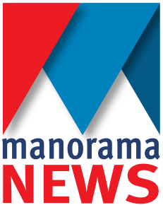 File:Manorama News.svg