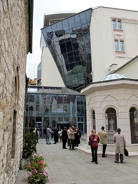 File:The Bosniak institute located in Sarajevo.jpg