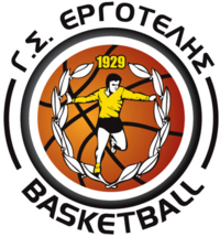Ergotelis Basketball logo