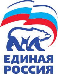 Единая Россия Logos.svg