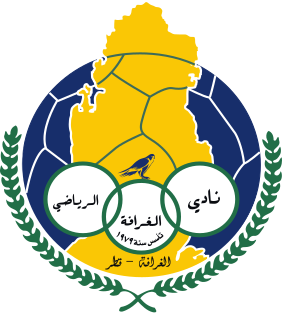 File:Al-Gharafa SC logo.svg