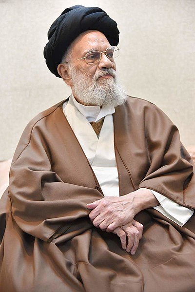 File:Ayatollah Kazem Haeri.jpg