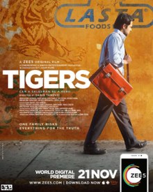 Тигры Film.jpg