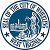 Официальная печать Уилинга, Западная Вирджиния