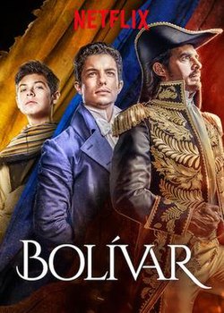 Боливар TV series.jpg