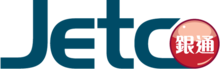 Logo JETCO.png