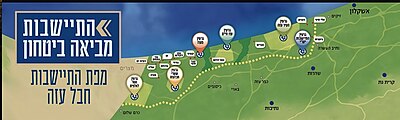 Map of proposed new settlements in the Gaza Strip presented at the "Settlement Brings Security" Conference in January 2024 Map of proposed new Gaza settlements 2024 from conference "htyySHbvt mbyAh bytKHvn ".jpeg