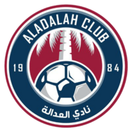 Logo Al-Adalah