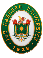 Official Far Eastern University Logo.png