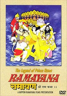 Ramayana: The Legend of Prince Rama movie