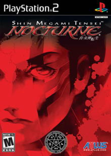 Shin Megami Tensei Nocturne NA cover.png