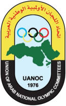 UANOC (логотип) .png