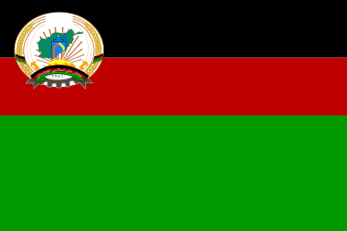 File:Flag of the National Islamic Movement of Afghanistan.svg