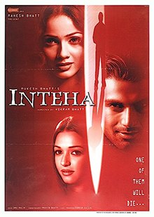 Inteha (2003 film).jpg