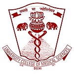University College of Medical Sciences Logo.jpg