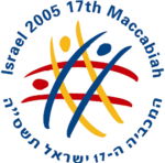 2005 Maccabiah logo.png