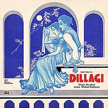 Dillagi (1949).jpg