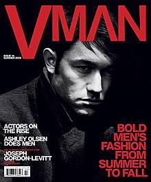 Vman-summer-2009.jpg