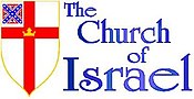 Church of Israel.JPG