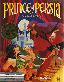 Принц Персии 1989 cover.jpg
