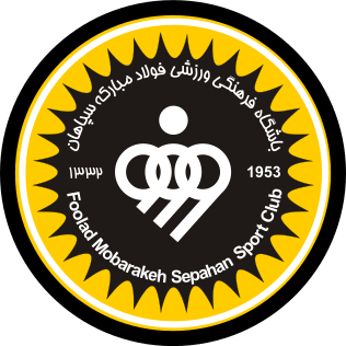 File:Sepahan New Logo.svg