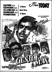 Gentleman 1993 poster.jpg