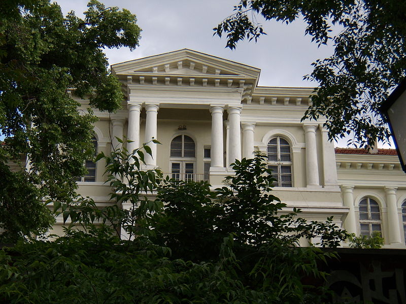 File:Plovdiv Art Gallery P5030085.JPG