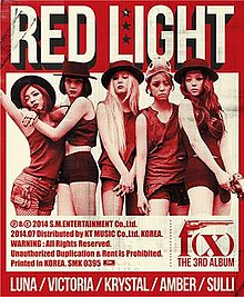 Red Light album cover.jpg