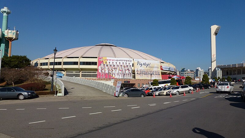 File:Suwon Gym.JPG