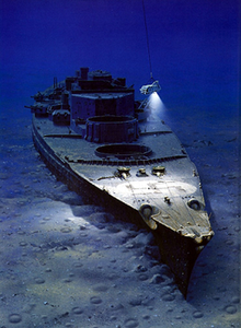 Painting by Ken Marschall depicting the unmanned probe Argo exploring the wreck Bismarck illustration.png