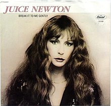 Разрушь это мне нежно - Juice Newton.jpg