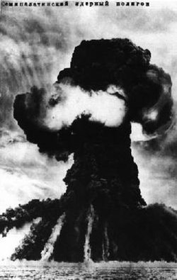 Chagan nuclear test.jpg