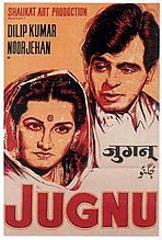 Jugnu 1947 film poster.jpg