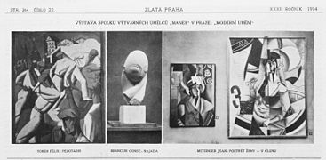Tobeen, Pelotaris (1912), Constantin Brâncuși, Portrait of Mademoiselle Pogany (1912), Jean Metzinger, La Femme à l'Éventail (Woman with a Fan) and En Canot (Im Boot)