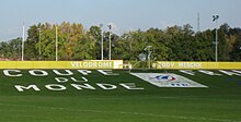 Зеленое поле с надписью Coupe du monde.