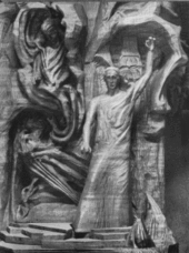 The Representative of Humanity, detail of a sculpture in wood by Rudolf Steiner and Edith Maryon Representative of humanity.gif