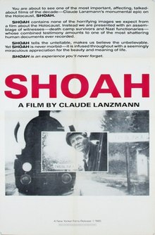 Shoah poster 1985 US.jpg