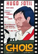 Cholo (1972 Film) Cholo film poster.jpg