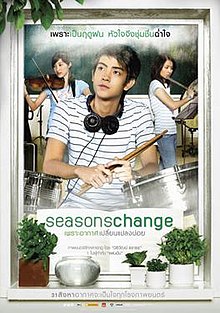 Season of Change movie