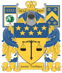 Delta Upsilon Герб.png