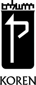 This is a logo for Koren Publishers Jerusalem.jpg