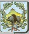 Coat of arms of Vergato
