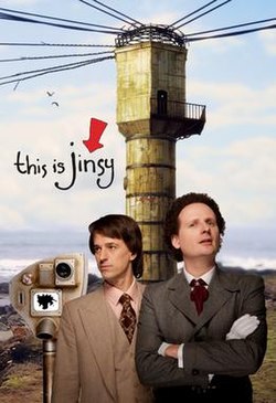 Jinsy COVER (TITLES).jpg