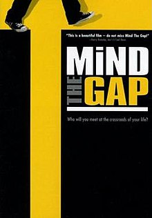 Mind The Gap 2004.jpg