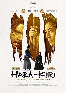 Hara-Kiri.jpg