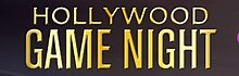 Hollywood Game Night logo.jpg