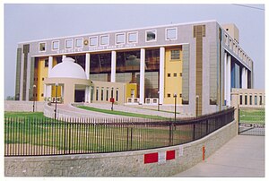 Reserve Bank of India Lucknow