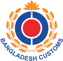 Crest of Bangladesh Customs