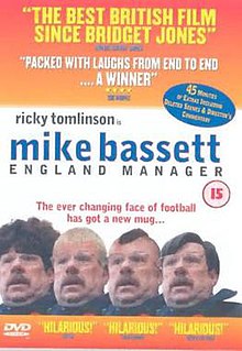 Mike Bassett: Manager movie